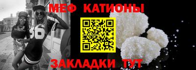 МДМА Заводоуковск