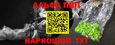 COCAINE Жуковский