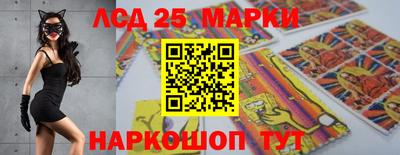 МДМА Заводоуковск