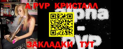 COCAINE Жуковский