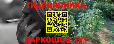 COCAINE Жуковский