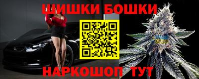 МДМА Заводоуковск