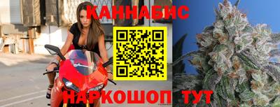 МДМА Заводоуковск