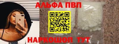 COCAINE Жуковский