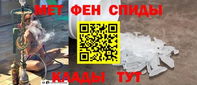 МДМА Заводоуковск