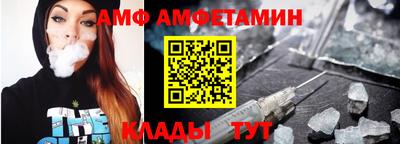 COCAINE Жуковский