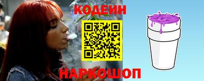 COCAINE Жуковский