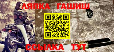 МДМА Заводоуковск