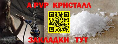 COCAINE Жуковский