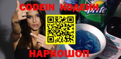 МДМА Заводоуковск