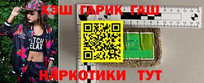 COCAINE Жуковский